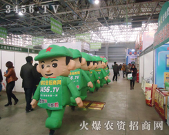 ��������һ�N�ˑB(t��i)