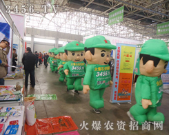 �𱬈F(tu��n)�ע�ؼ�(x��)��(ji��)