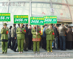 ֻ�������¸ҵ��˲�����������