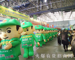 �𱬈F꠲�η�D�����^��ǰ��