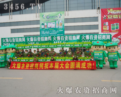 �𱬾Gɫ܊�b��(zh��n)ʿ�����Ä�(chu��ng)���ƴ��׷���Լ��ĉ���