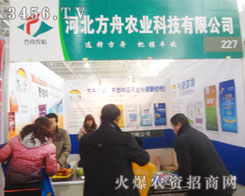 �ӱ������r�I(y��)�Ƽ�����һ�����Ӻӱ�ֲ����ʢ��