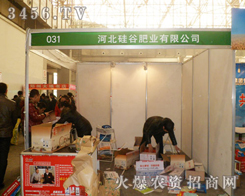 ��ȷʘI(y��)ȫ���Ը��ڶ�ʮ����ȷ��r�Yչ��