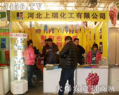 ���𻯹��ںӱ�ֲ����������������