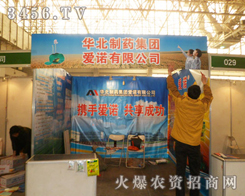 �A����ˎ�y���ȷ�ֲ����(hu��)�����ɹ���