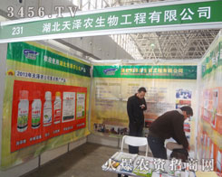 ��s�ӱ�ֲ����(hu��)����s��������r(n��ng)����