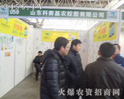 ��(j��)�Ͽ�ِ���r(n��ng)�����ȷ�ֲ����(hu��)��ϲӭ���¿���