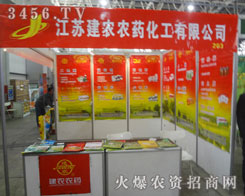 ���K���r(n��ng)�r(n��ng)ˎ-�҂�������2013�ȷ�ֲ����