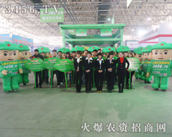 ���r(n��ng)�Y���̾W(w��ng)�������Ҳ�����´���ף�������ӱ�ֲ����