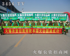 ���r(n��ng)�Y���̾W(w��ng)�Sˬ��Ӣ�˸�Ⱦ���c����ÿһ��(g��)��