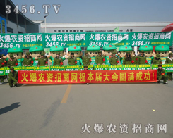 ���r(n��ng)�Y���̾W(w��ng)�Կ��̈́ڣ��F(tu��n)�Y(ji��)�f(xi��)������(ji��n)��(qi��ng)����