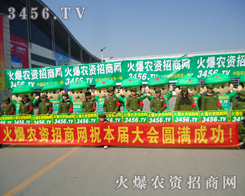 ���r(n��ng)�Y���̾W(w��ng)�ľGɫ�����(du��)����һ֧�o(j��)�ɇ�(y��n)֔(j��n)?sh��)��?du��)��