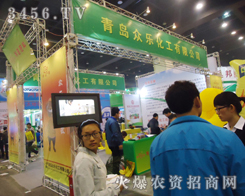 ���u����(l��)�������޹�˾��������p����(hu��)�F(xi��n)��(ch��ng)