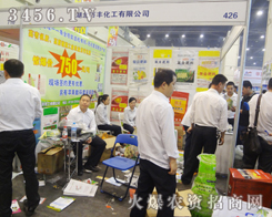 2013��ʮ��÷��ϕ�(hu��)׌�����f�S��������һ�Ә�