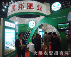 껰�ʘI(y��)��2013�����p����(hu��)�ϻ�������