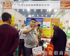 ���K�h��ʘI(y��)��2013�p����(hu��)��Ŭ�����F(xi��n)