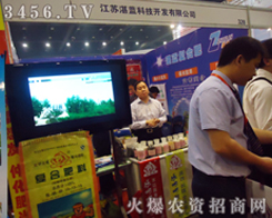 2013���ݷ��ϕ�(hu��)ҫĿ��I(y��)֮���Kտ�{(l��n)�Ƽ�