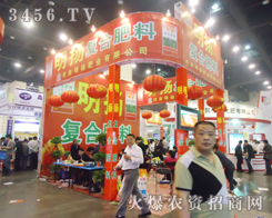 ���P(y��ng)�ʘI(y��)��2013�����p���������M(j��n)ǧ�f����