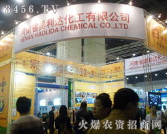 ����_(d��)������չ2013�����p����(hu��)��