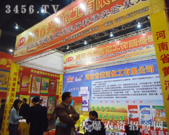 �S�ӻ������_�������p������