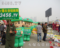 �^��ƴ���Ļ������ゃ�ǿɐ۵���