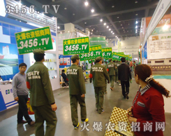 ����m�ᣬ��������(j��)����ֱǰ���^��ƴ��