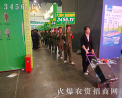 ���r(n��ng)�Y�W(w��ng)ʼ�K��(y��n)������Լ��č�λ