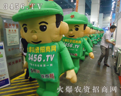 �������¸ҡ�����𱬚�ģ������������