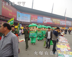 �����p���������r(n��ng)�Y�W(w��ng)�Ě�ģ���޾���һ���L������