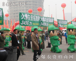 2013���ݷ��ϕ����r(n��ng)�Y�W(w��ng)վ�����ݴ��l(f��)��