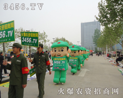 2013���ϕ��ϻ𱬈F(tu��n)꠺�����(zh��n)������������