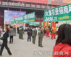 �����̾W(w��ng)��2013���ݷ����p�����^��ƴ����