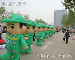 ���r(n��ng)�Y�W(w��ng)�Ě�ģ���ނ��ڵ�15�����ݷ��ϕ���չ�L(f��ng)��