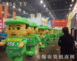 �r(n��ng)�Y�W(w��ng)�ľGɫ����ü����cȼϣ�����Ê^���������