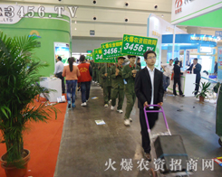 �r(n��ng)�Y�W(w��ng)�������(du��)���ڷ����p����(hu��)�F(xi��n)��(ch��ng)����������