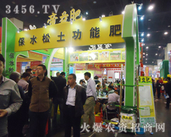 ���ݵ��渻ʯ������һ������2013���ݷ����p����ʢ��