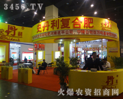 ʷ�������ʹɷ����޹�˾