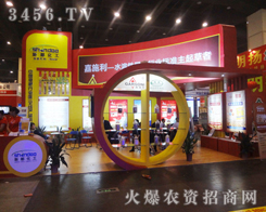 �¶������ɷ���s2013�����p����ʢ�r