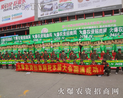 ���r(n��ng)�Y�W(w��ng)�ڵ�ʮ������ݷ��ϕ�(hu��)�ψF(tu��n)�Y(ji��)һ�����e�O�^��(zh��n)��