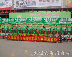 ���ϾW(w��ng)��2013�����p������׌�˂�����3456.TV��ƴ��������