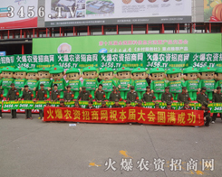 3456.TV��2013��ʮ��÷��ϕ��ύ�¶�^����