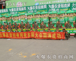 �������Ļ�����