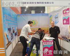 ��������������2013���ݷ��ϕ��ܵ����c(di��n)�P(gu��n)ע