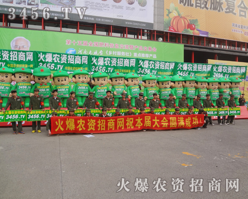 ���r(n��ng)�Y�W(w��ng)�ڷ������̕�������עĿ