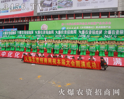 ���r�Y���̾W�ڷ��ϕ��ϼ����ƻ�