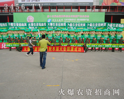 ��ݰ���������M�@������