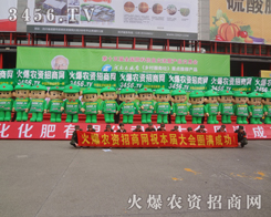 ������Ļ𱬑�(zh��n)ʿ�鲼��չ����ÿ������