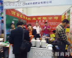 �����·ʘI(y��)�ث@2013�����p����