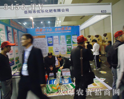 ��(y��u)�����ʄ�(chu��ng)����o��(sh��)�x��