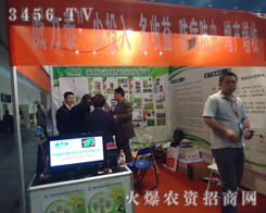 �r(n��ng)������Ƽ�����2013��ԭ������Ϣ����